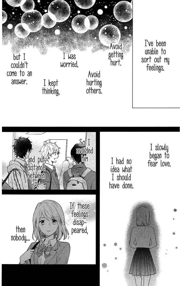 Nijiiro Days (MIZUNO Minami) Chapter 43.2 22